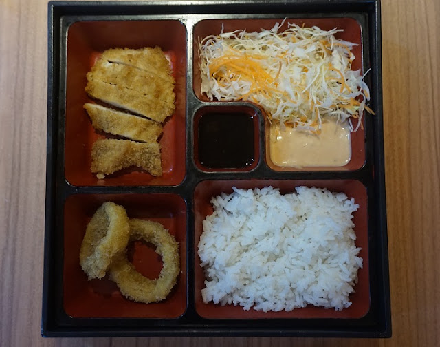 ichiban sushi jambi bento