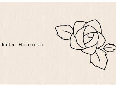 【印刷可能】 花束 イラスト おしゃれ 手書き 195904-花束 イラスト 手書き おしゃれ