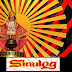 Sinulog 2010 Festival Activities