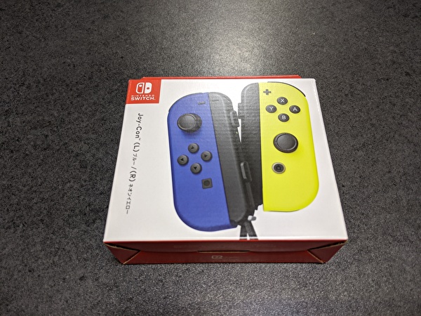 スイッチ版のマインクラフト マイクラ をオフラインでマルチプレイする方法 推しモノブログ スイッチ版のマインクラフト マイクラ をオフラインでマルチプレイする方法 推しモノブログ