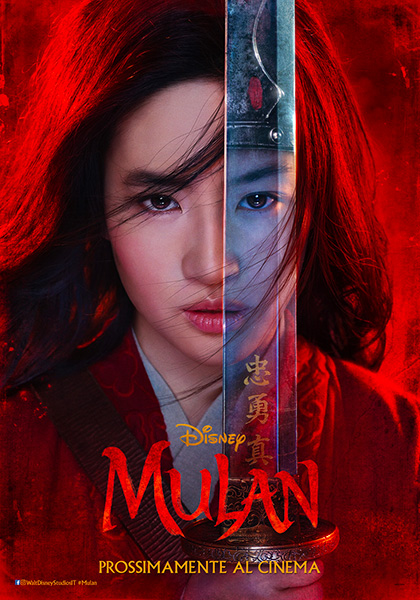 mulan-2