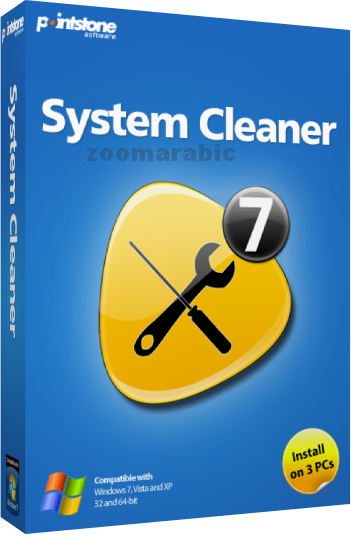 برنامج System Cleaner 7 لصيانه الحاسوب و تصحيح اخطائه