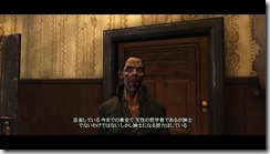 Dishonored 2017-07-01 16-14-39-24
