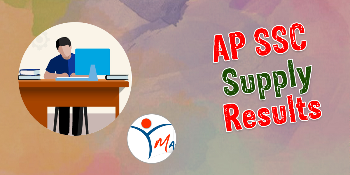 AP 10th Class Supply Results 2023