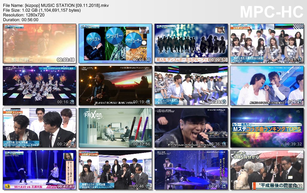 [TV-Variety] MUSIC STATION [19.10.2018] - 2時間SP