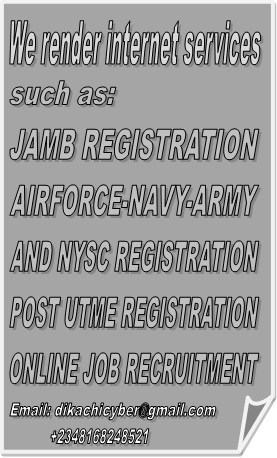 Advert