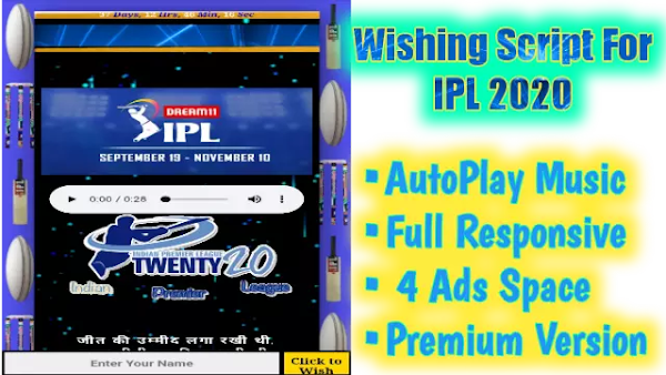 IPL 2020 - Premium Wishing Script For Blogger Designed By SaurabhDesign free Download.