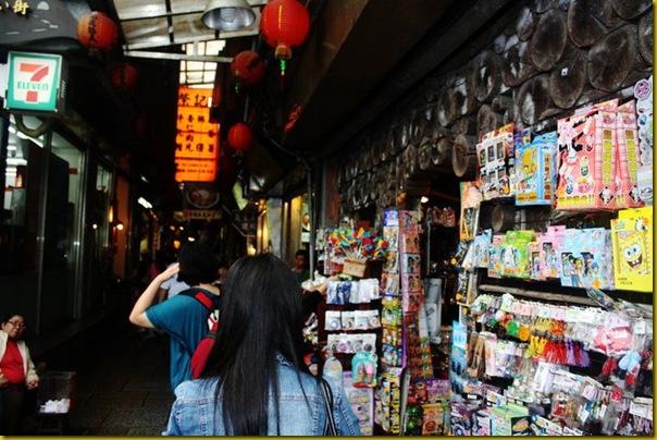 jiufen1