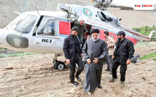 Iran's second  preliminary report on helicopter crash