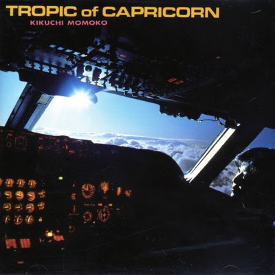 [Album] 菊池桃子 – Tropic of Capricorn (1985.09.10/Flac/RAR)