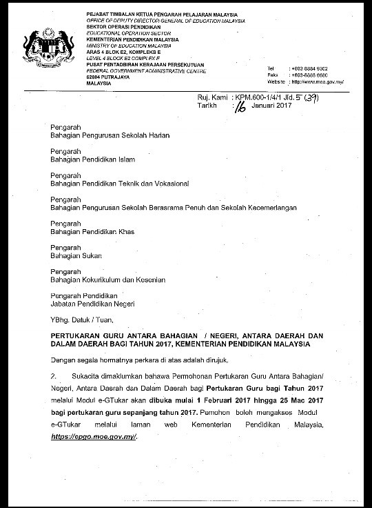 Surat Permohonan Sekolah Rendah - Kecemasan k