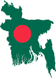 বাংলাদেশ সম্পর্কিত