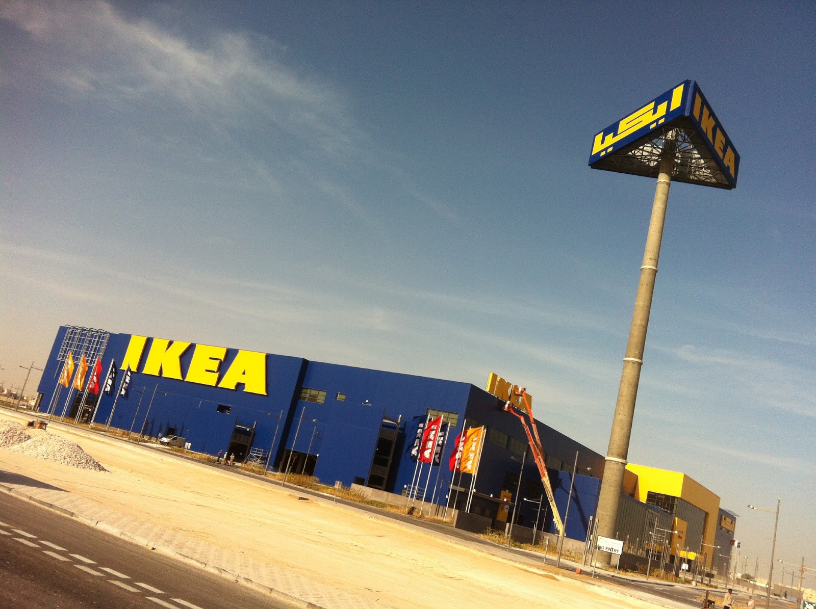 DOHA HA I have an Ikea 