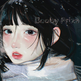 [Single] WANUKA – Booby Prize (2023.12.13/MP3+Flac/RAR)