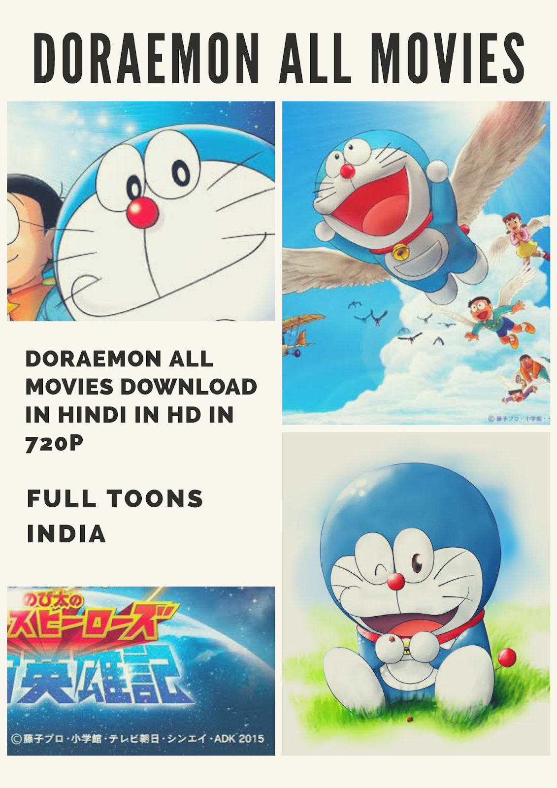 Doraemon All Movies Hindi Dubbed Download In 7p 360p 480p 7p Hd 1080p Fhd Full Toons India