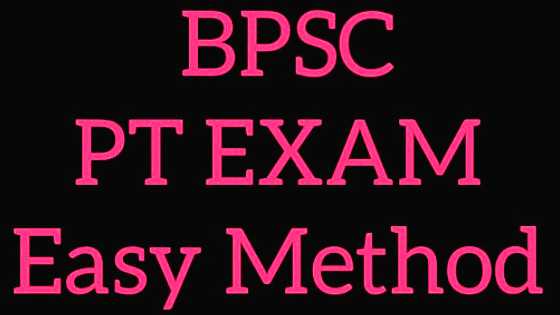 Bpsc syllabus and important topics