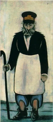 A Janitor(1909) Georgian National Museum Painting by Niko Pirosmani