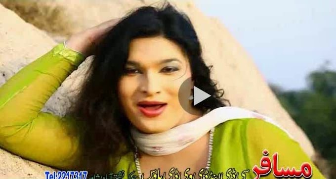 Pashto Film Nasha Hits HD Video 13