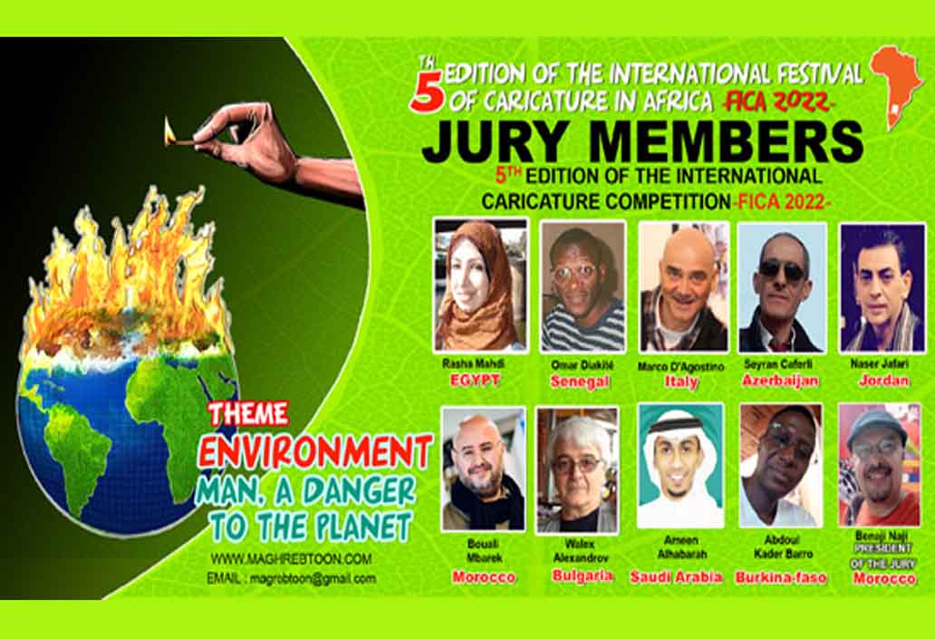 Jury of the 5th International Cartoon Competition in Morocco