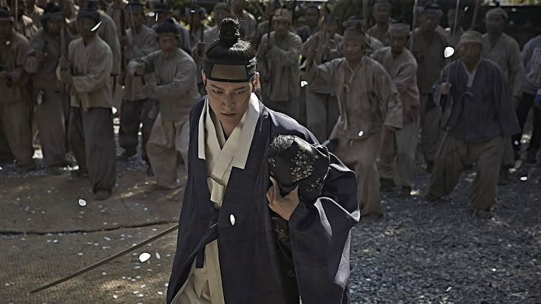 Kundo: Época del descontrol 2014 pelicula en español online