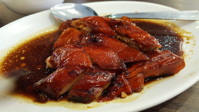 cantonese style roast duck