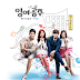 Download Drama Korea Surplus Princess Subtitle Indonesia