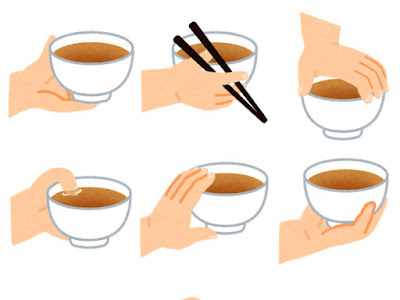 [10000印刷√] お茶碗 いらすとや 756307-お茶碗 いらすとや
