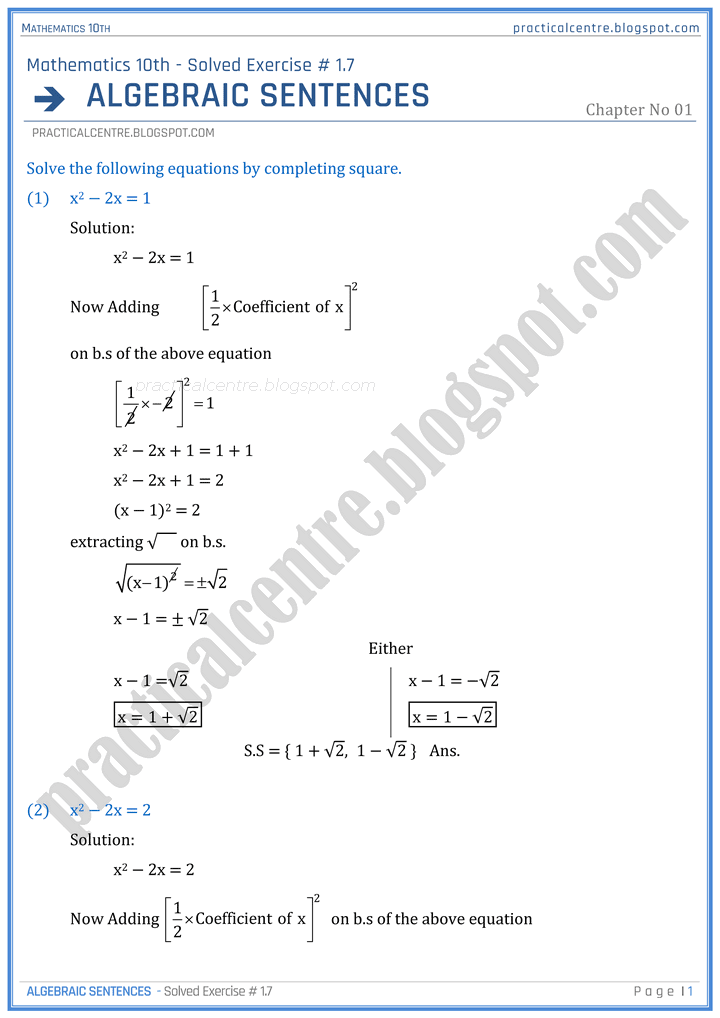 algebraic-sentences-exercise-1-7-mathematics-10th