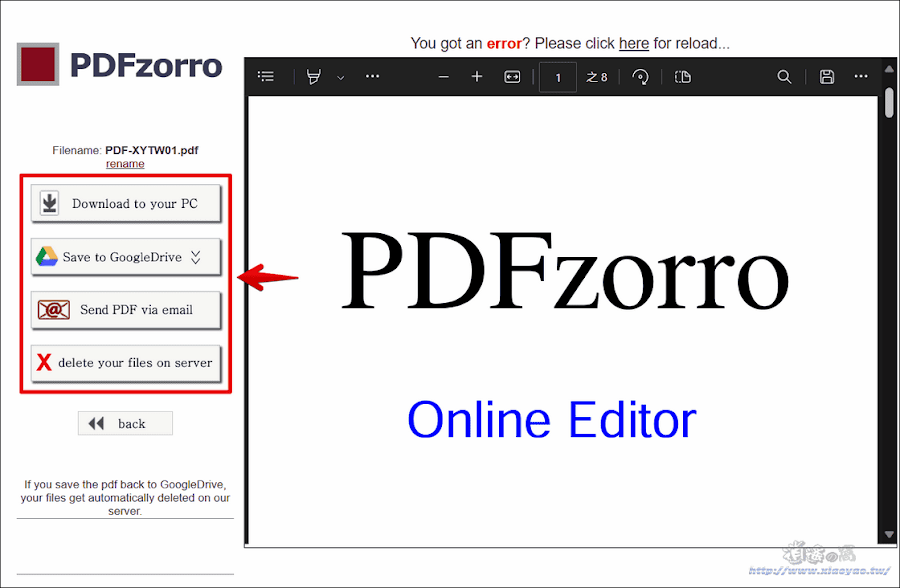 PDFzorro 線上PDF編輯器