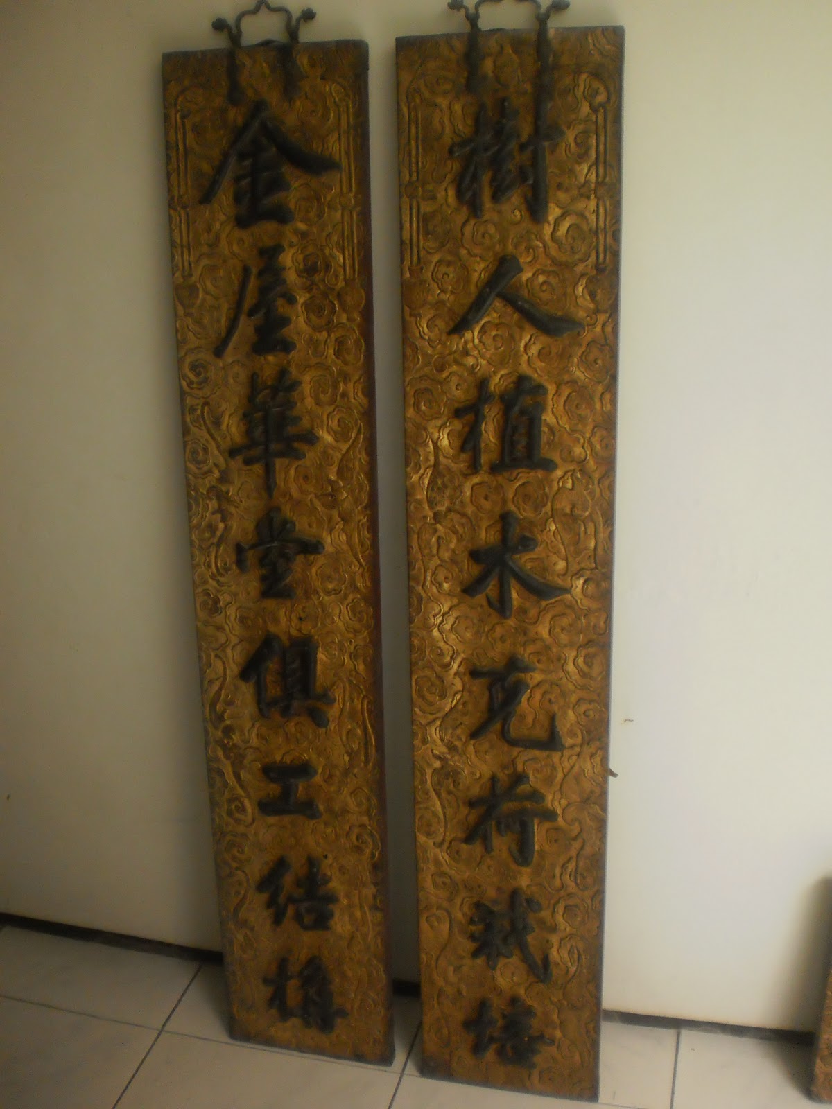  tulisan  kayu china  dinoyo antik