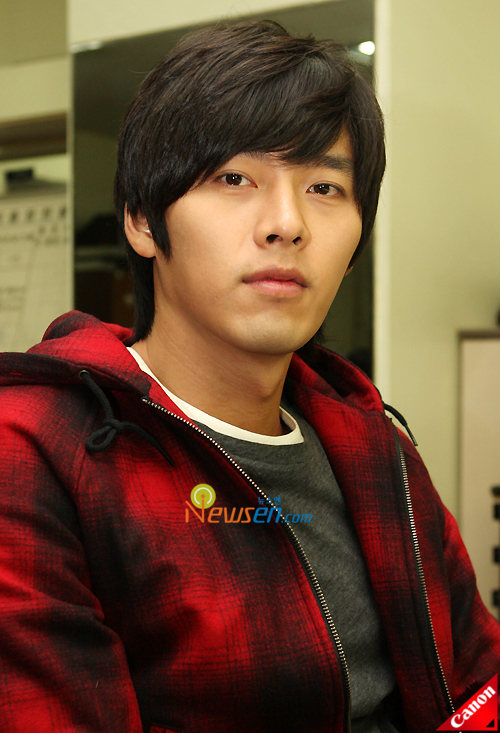 Foto Hyun Bin