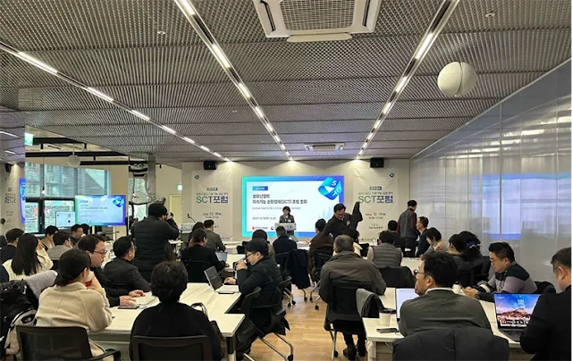 한국섬유산업연합회, 섬산련, 섬유산업의 지속가능 순환경제, SCT