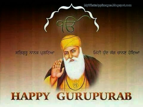 Happy Gurupurab