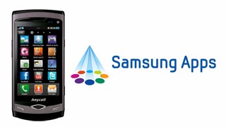 Samsung Apps Ne İşe Yarıyor?