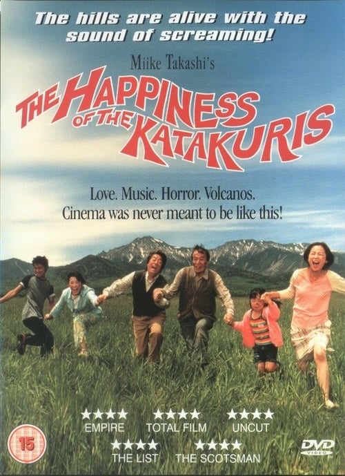 [HD] La felicidad de los katakuri 2002 Ver Online Subtitulada