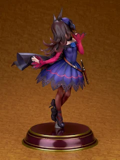 Figure 1/7 Rice Shower - Umamusume: Pretty Derby, Alter