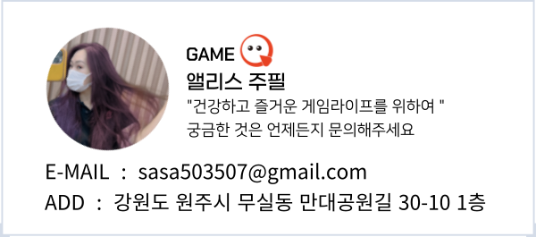 윈도우11 설치 계정 건너뛰기