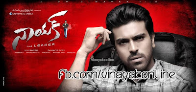 Latest Posters of Ram Charan's Naayak Movie