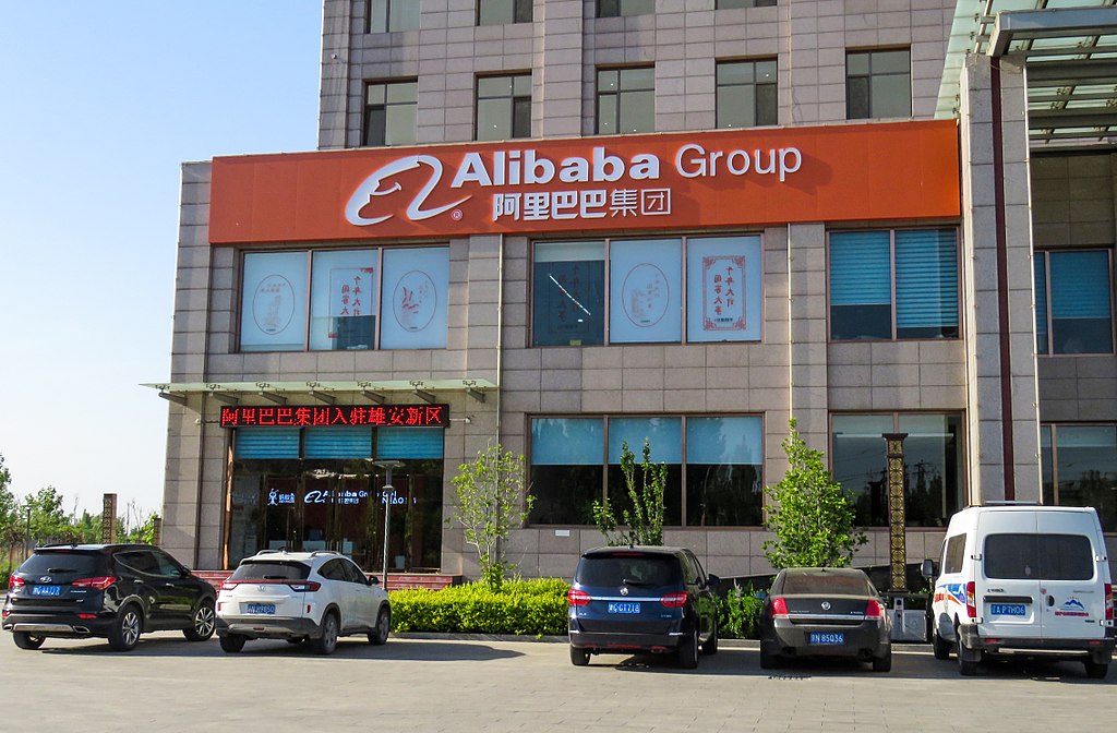 anak perusahaan alibaba