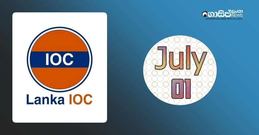 ioc-july-01-friday-distribution