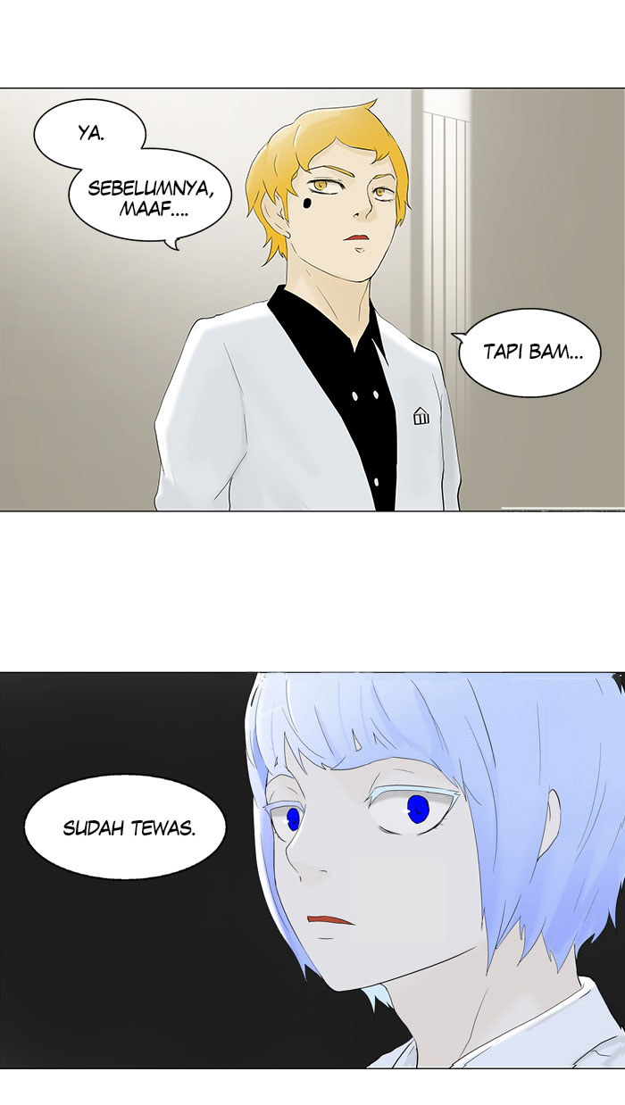 Tower of God Bahasa indonesia Chapter 75