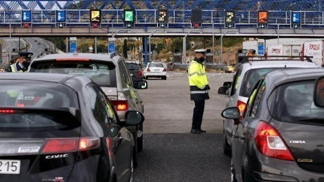 Τροχονόμος