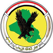 جهاز مكافحة الإرهاب يعلن عن مقتل مسؤول التفخيخ لقاطع الرمادي. - عراق جرافيك