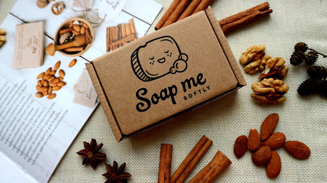 Soap Me Softly "Пряно - ореховое" мыло со скрабирующим эффектом