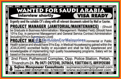 Visa ready immediate jobs for KSA