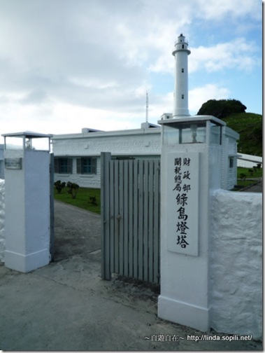 P1050229