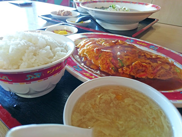 中華食堂 ドラゴン みどり町店の写真