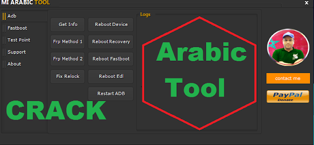 mi unlock tool Arabic Tool Adb.Fastboot.Test Point Edl 2019
