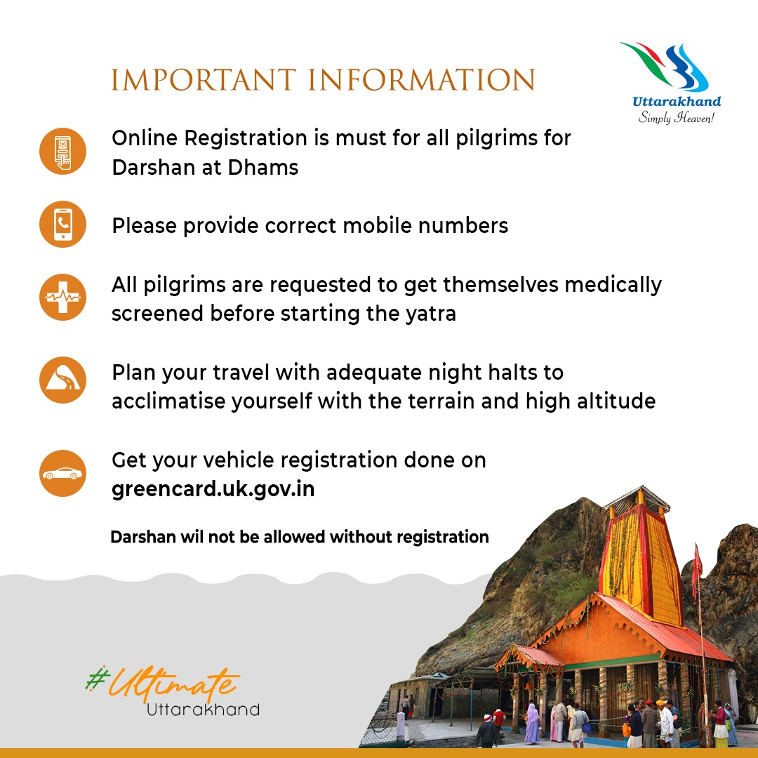 char-dham-yatra-registration-process