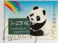 2012 Confucius Institute stamp